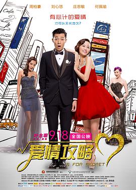 5g影库年龄确认海外
