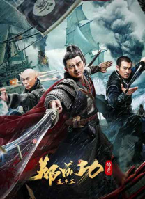 5g影库年龄确认海外